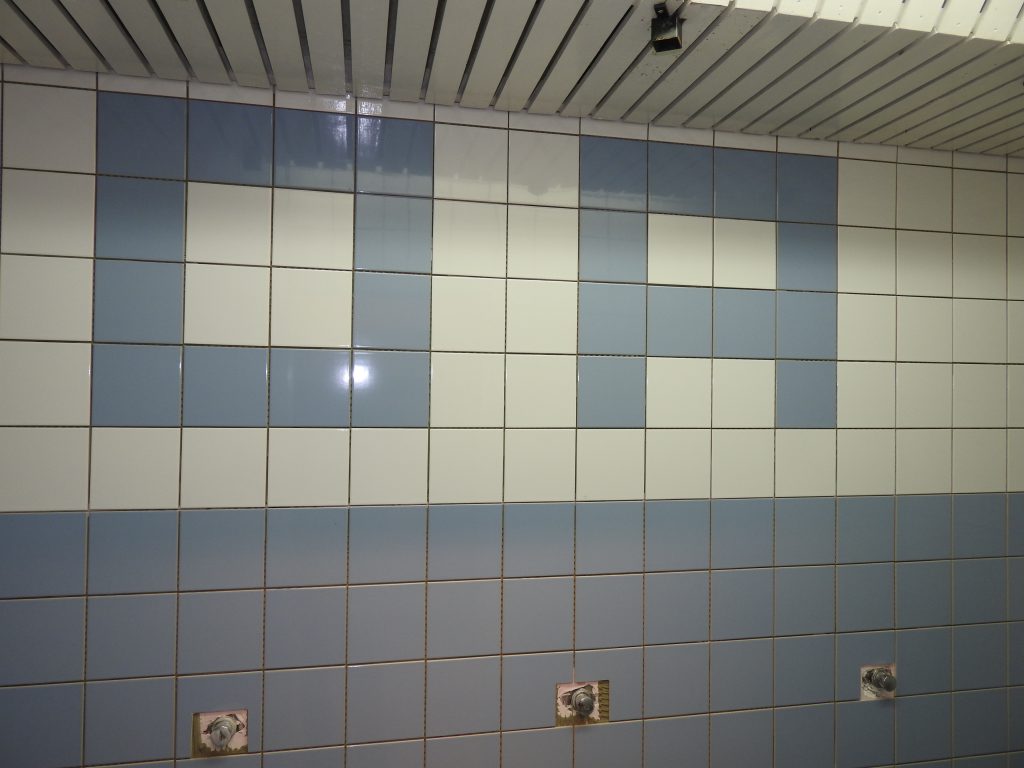 Verbouwing Clubhuis OA nr. 14 Stukadoren